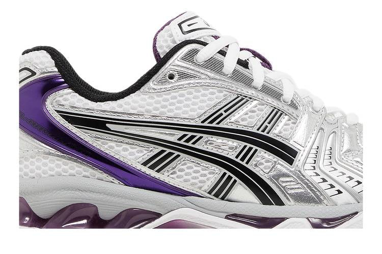 ASICS Gel-Kayano 14 Dark Grape